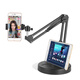 Jianyue mobile phone stand cantilever heightening support stand desktop lazy bedside cantilever stand dormitory home lying down watching TV Y19 weighted cantilever + pan/tilt + round light with mobile phone clip