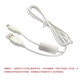 适用于佳能PC1467 PC1469 PC1473 PC1584照相机NB-6L电池+充电器 电池+充电器配送电源线
