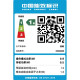 佳能（Canon）gm4080无线彩色连供式喷墨家用商用办公双面打印机复印扫描一体机 GM4080【双面黑白打印/复印/扫描】