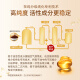 仙芝楼 灵芝孢子油胶囊 破壁灵芝孢子粉增强免疫力 0.5g/粒*30粒*4瓶/盒