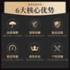 微星（MSI）intel酷睿i3 12100/13100核显准系统台式组装电脑家用办公游戏直播设计师多屏炒股主机DIY整机全套 配置五：i3 13100丨16G丨1TB