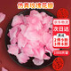 Quoxysen 1000 pieces of rose petals Valentine's Day outfit artificial petals fake rose petals proposal confession layout creative supplies wedding room decoration wedding manufacturing romantic wedding hand-spreading flowers pink 1000 pieces