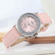 
Casio (CASIO) watch for men and women, classic square couple multifunctional sports waterproof Japanese and Korean watch birthday gift LTP-1391L-4A pink leather strap