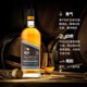 Jitum / H Milk and Honey WWA2023 Gold Award Single Malt Whisky Set élément de vin étranger importé (Sherry + tourbe + baril d'origine + baril de vin rouge