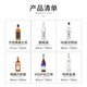 FAST.KING洋酒调酒套装基酒威士忌生命之水伏特加朗姆酒金酒力娇酒 【6款调酒基酒组合】