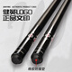 Jianying billiard cue big head Chinese black 8 eight ball American nine cue split single billiard cue ball room public cue PC04 PC04 1 piece