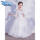 迪士尼（Disney）女童礼服生日儿童钢琴演出服女孩高端花童婚纱晚礼服公主裙主持人 683酒红色网袖【+皇冠】 150cm