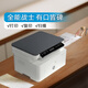 惠普（HP）116w 激光无线打印机 多功能家用打印机 无线打印 复印机扫描机一体机（1136w焕新版）