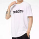 
adidas short-sleeved T-shirt men's 2024 summer new sportswear pure cotton breathable casual top round neck half-sleeved T-shirt men's GP4885/white pure cotton/22 trendy L/180/100A