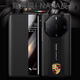 OKAKE HUAWEI MATE70RS Außergewöhnliche Master Flip Cover Case 50rs Porsche 60rs Echtes Leder All-Inclusive 40 Schutzhülle Retro Brown/Porsche Logo Huawei Mate70Rs außergewöhnlicher Master