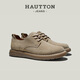 Haoden (HAUT TON) British retro workwear shoes fashionable versatile board shoes men's casual shoes 4710 light apricot color 42