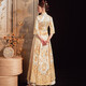 ZEIMSSMM Xiuhe Wedding Bridal 2024 New Wedding Dress Ancient Wedding Dress Cheongsam Photo Studio Same Style Chinese Wedding Dress 147 Gold No Diamond Style L