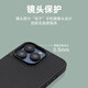 苹果iPhone16Pro磁吸手机壳带卡包内置卡槽卡仓15NFC可放身份证件 IPhone 14-大孔-碳纤纹皮革
