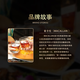 麦卡伦（MACALLAN）12年臻彩系列 苏格兰单一麦芽威士忌 700ml 40度 礼盒装 进口洋酒
