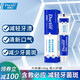 牙博士防蛀牙健白牙膏减轻牙渍垢牙菌斑清新口气预防龋齿保护牙釉质固齿 8件套含赠共675g【送牙刷*2+牙膏 【收藏加购优先发货】