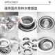 Meizhikou kitchen sink filter food residue washbasin sewer pool washbasin floor drain cage 300 pieces