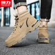 
Huili men's shoes Martin boots men's British style work shoes Khaki 43