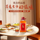 Jinpai Zhuifeng Bazhen Wine 38 degrés 2,5 L à la maison Partage des vêtements