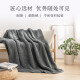 Beijing-made lamb velvet blanket 900g super soft blanket dormitory office nap blanket gray 150x200cm