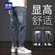Lomon Jeans Men's Summer New Leg Fashion Fashion Fashion Fashion Casual Bunders Мужские брюки с девять очков мужская одежда 306 Black + 6621 Blue 36