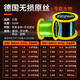 Beitu imported 500-meter anchor fishing line, large main line, nylon sea rod fishing line sub-line, sub-strong pull long-range casting line, specializing in giant soft carbon line 500 meters, transparent, No. 20, 300 meters