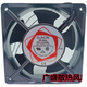 Sunon Construction genau DP300A 3123XBL/XSL 380V 12038 12 cm Axial Flusslüfter Chassis Lüfter Blei -Kugellager