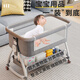 JOT TMM crib movable newborn with diaper table splicing large bed baby shaker multi-function sleep coaxing tool. Diced table + coconut brown pad + mosquito net + universal wheel