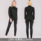
Daihu thickened cold-proof diving suit men's one-piece long sleeve trousers warm swimsuit snorkeling surfing suit swimming wet winter swimsuit 1.5MM men 1283 black M recommended height 160-172 weight 95-110Jin [Jin equals 0.5 kg] average size