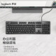 罗技（Logitech）K845有线电竞游戏键盘鼠标套装G502hero主宰者 背光全尺寸机械键盘 宏编程鼠标套装LOL吃鸡 K845红轴+G502 HERO