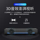 GYSFONE Thor's new 911 Jedi laptop desktop audio multimedia amplifier speaker desktop mini home subwoofer white-Bluetooth version/wired dual-mode