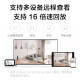 Xiaomi (MI) Kamera 2K Monitor für Home verwenden 1296p Mobiltelefon Remote Smart Camera Gimbal -Version Innennachtschiffsvision 360 Grad No Dead Angle Baby Care Device Xiaomi Smart Camera Dual Gimbal Version + 64G Speicherkarte [Hochgeschwindigkeit]