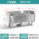 Stainless steel mop pool rectangular heightened anti-overflow mop pool mop pool household balcony wash mop sink thickened version 1000*410*550 leg height 15-17