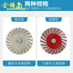 Quanbaishang Stone Carving Small Slices 4cm Cutting Sheet Stone Carving Lettering Electric Grinder Corrugated Dry Cutting Handled Saw Blade 4cm Corrugated Sheet Sharp Type 1