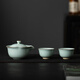 Song Yunru kiln tea set small set hand-held pot tea cup office tea one pot two cups gift box birthday gift souvenir Youran hand-held pot one pot two cups (gift box)