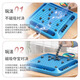 艾杰普踩雷磁力对战感应棋亲子互动效应棋子儿童桌面玩具儿童礼物