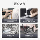 
Made in JD [high-end 100 pieces] shirt men's white shirt long-sleeved shirt shirt jacket high-end white 40