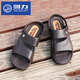 Huili sandals men's summer beach shoes men's outdoor breathable hole shoes men's sandals British and Korean version sandals 3888 black 45