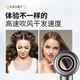 Dong Nailun hair dryer household hair dryer negative ion high-speed high-speed hair dryer leafless high wind quick-drying barrel low noise portable 520 Valentine's Day gift for boyfriend and girlfriend hair salon household extension cord 3.5 meters silver white