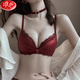 Langsha suit bra red underwear for women's birth year seamless new small breast medium thick cup push up to look bigger without wire bra burgundy suit 80A B=36AB
