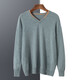 Ordos cashmere sweater men's V-neck sweater pullover sweater pure cashmere base shirt fashionable autumn and winter Navy blue XL