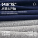Carsonland Pure Coton Vêtements d'automne et pantalon d'automne pour hommes Botting Cotton Pull Tile et pantalon de fil pour femmes