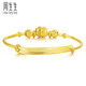 Zhou Shengsheng Gold Car Flower Gold Bracelet Baby Bracelet Bracelet Bracelet Bracelet 28341K Prix à 4,85 grammes