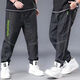 Pantalones Harren de primavera masculina de Vanjano con botas Martin Boots Spring and Summer Fat Man Jeans Men a gran tamaño Hip-hop tendencia 867 Jeans Black One Size M recomendado 80-100 Jin [Jin iguala 0.5 kg]