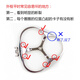 定制奔腾4D剃须刀配件PQ9200 9600 9209 PV902 PW956 928 925刀头 金色整体刀头送毛刷
