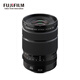 FUJIFILM GF20-35mm F4 R WR medium format wide-angle zoom lens G mount