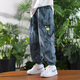 
McTicco boys summer suit new children's summer sports polo short-sleeved pants fashionable and handsome big boys 9850 stripes + 5730 dark gray suit 140