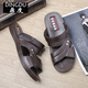[Goma de Vietnam] nuevas sandalias de hombres de estilo coreano para el verano, sandalias masculinas de calidad cómodas y duraderas, de calidad, negro (JB698) 42, una talla más pequeña.