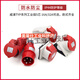 Weipu Industrial Plug Spocket Typ235 Трехфазный мужской и самка 16 разъемы 32A5 Core Mobile Light and Shading Typ285 16A5 Core Light и Tealsing Type Type6623