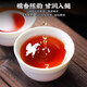 Lixiangyuan чай ископаемой измельченный серебряный серебряный клейкий рис ароматный ароматный чай