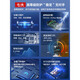 康耐德 开关量采集模块IO串口485继电器Modbus输出入网 RS4858DI+8DOSDD8080-BC